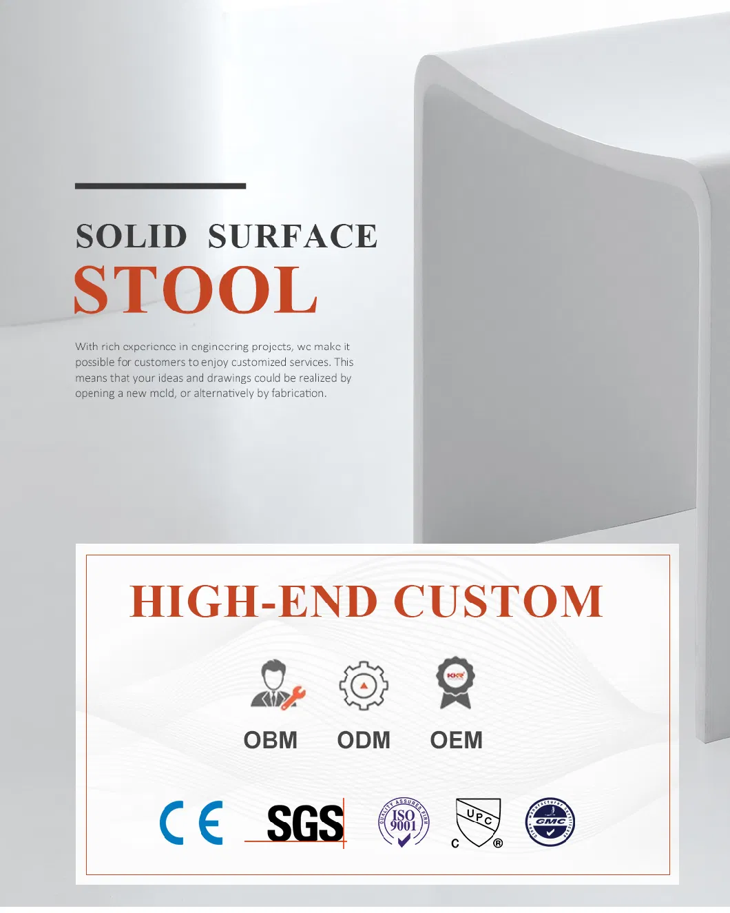 Custom Design Shower Stool Artificial Stone Acrylic Solid Surface Bathroom Stool